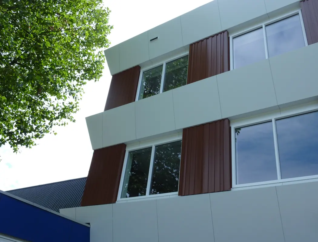 Albeda College Rotterdam