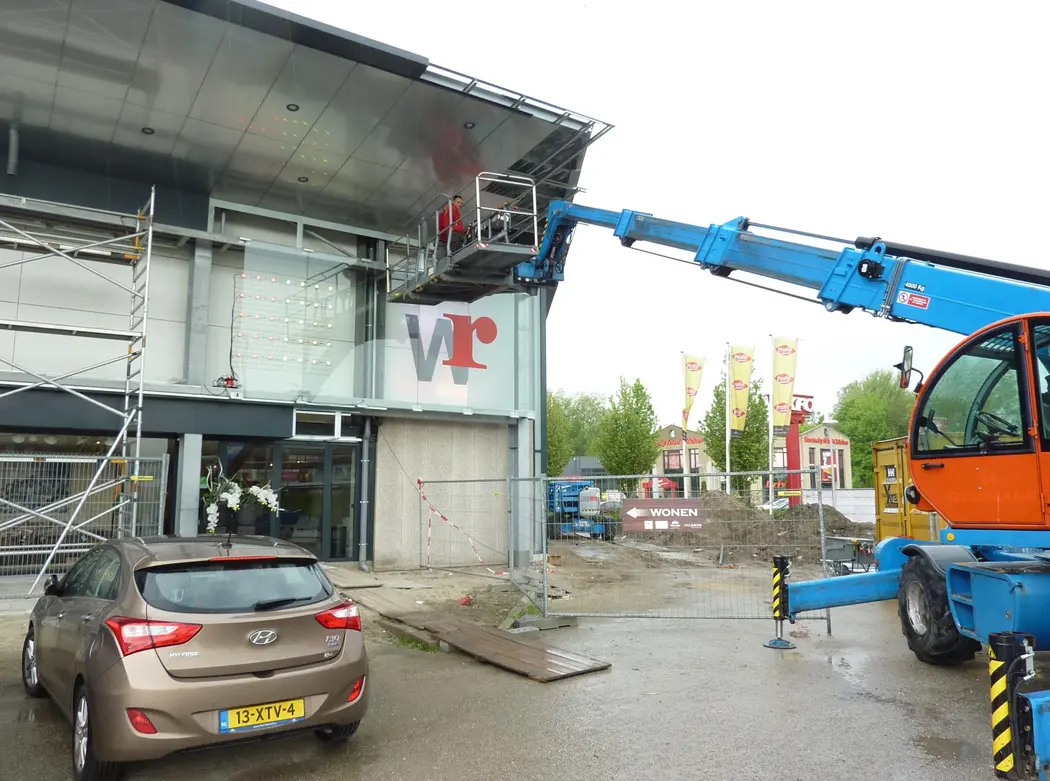 Winkelcentrum Beverwaard